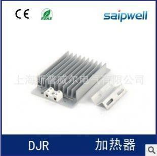 生產(chǎn)供應(yīng)--DJR(JDR)加熱器、梳形狀加熱器 ptc加熱器發(fā)熱器_世界工廠(chǎng)網(wǎng)