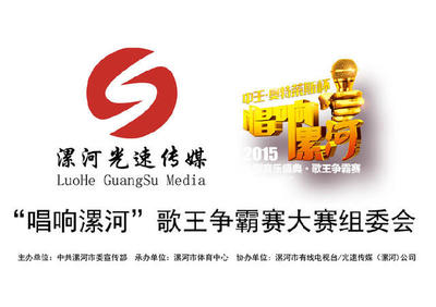 會務、活動、菜譜、產品拍攝;影視廣告拍攝制作發布