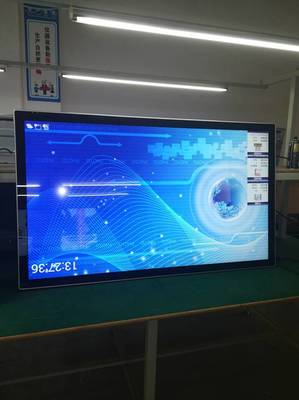 【格律威視32寸廣告信息發(fā)布一體機 型號GLQ320圖片】格律威視32寸廣告信息發(fā)布一體機 型號GLQ320