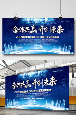 [新品發布廣告素材]圖片下載_新品發布廣告素材設計模板大全(452張)