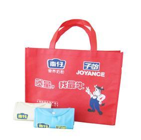 廣告宣傳袋圖片,廣告宣傳袋高清圖片 湖南富克納斯環保產品公司,