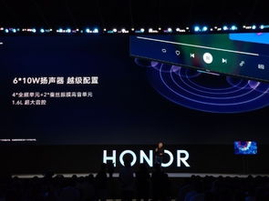 榮耀智慧屏系列 搭載鴻蒙系統(tǒng)，開(kāi)機(jī)無(wú)廣告，3799元起售